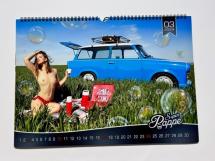 Trabant-Kalender Doppelpack Autos des Jahres 2024 Edition